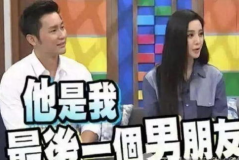 在娱乐圈吃瓜打脸,吃瓜打脸,真相大白 在娱乐圈吃瓜打脸,吃瓜打脸,真相大白