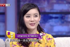 袁姗姗滚出娱乐圈为什么,真相与反思
