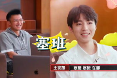 娱乐吃瓜酱导师,揭秘娱乐圈幕后那些事儿 娱乐吃瓜酱导师,揭秘娱乐圈幕后那些事儿