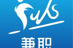 深圳兼职,机遇与挑战并存的工作新选择