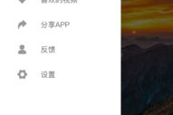 吃瓜视频网站,热门事件背后的网络现象