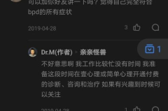 怎么做娱乐吃瓜主播呢知乎,成为热门娱乐吃瓜主播的实战攻略 怎么做娱乐吃瓜主播呢知乎,成为热门娱乐吃瓜主播的实战攻略