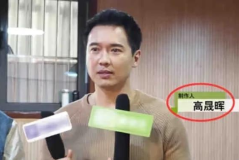 娱乐圈吃瓜新闻播报视频,揭秘明星幕后故事与精彩瞬间 娱乐圈吃瓜新闻播报视频,揭秘明星幕后故事与精彩瞬间