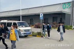 乌鲁木齐临时工300元一天,就业新选择！