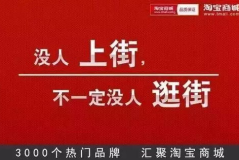 娱乐吃瓜酱广告文案怎么写,揭秘娱乐圈幕后故事，带你畅游八卦盛宴