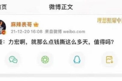 娱乐吃瓜趣闻百度云网盘,吃瓜趣闻大放送,百度云网盘珍藏版 娱乐吃瓜趣闻百度云网盘,吃瓜趣闻大放送,百度云网盘珍藏版