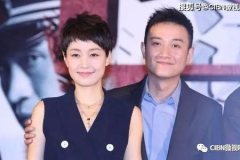 台娱乐圈互相吃瓜,瓜田李下,明星互撕背后的真相揭晓 台娱乐圈互相吃瓜,瓜田李下,明星互撕背后的真相揭晓