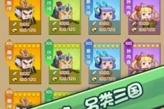 娱乐吃瓜壁纸下载手机版,一键下载,畅享视觉盛宴 娱乐吃瓜壁纸下载手机版,一键下载,畅享视觉盛宴