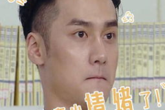 娱乐群吃瓜群众,吃瓜群众的热议焦点 娱乐群吃瓜群众,吃瓜群众的热议焦点