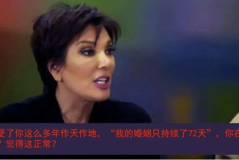 沉默了娱乐吃瓜酱,揭秘娱乐圈幕后真相