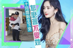 娱乐吃瓜酱怀念母亲,母亲,您是我永远的甜蜜回忆 娱乐吃瓜酱怀念母亲,母亲,您是我永远的甜蜜回忆