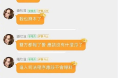 娱乐圈吃瓜QQ群,揭秘明星幕后生活,吃瓜群众狂欢盛宴 娱乐圈吃瓜QQ群,揭秘明星幕后生活,吃瓜群众狂欢盛宴