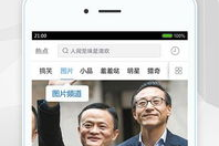 娱乐大嘴吃瓜视频下载安装,一键下载安装,轻松追剧享乐 娱乐大嘴吃瓜视频下载安装,一键下载安装,轻松追剧享乐