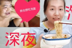 娱乐吃瓜酱洗碗,趣味横生的家务时光 娱乐吃瓜酱洗碗,趣味横生的家务时光