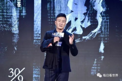 娱乐圈的吃瓜影帝 免费,揭秘“吃瓜影帝”背后的故事 娱乐圈的吃瓜影帝 免费,揭秘“吃瓜影帝”背后的故事