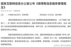 娱乐吃瓜君点名,揭秘明星背后的那些事儿
