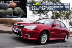 动力提升近1秒！测试东南V3菱悦4A91款？10年的东南菱悦v3值多少钱