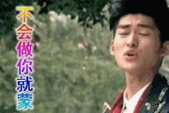 娱乐圈吃瓜鸡,揭秘明星背后的那些事儿