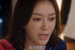 娱乐718吃瓜贴吧,揭秘娱乐圈最新“瓜田”盛况 娱乐718吃瓜贴吧,揭秘娱乐圈最新“瓜田”盛况