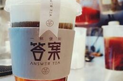 答案奶茶加盟,揭秘答案奶茶的加盟优势与市场前景