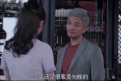 全娱乐圈听我吃瓜,揭秘全娱乐圈听我吃瓜背后的故事