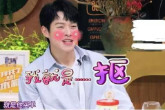 娱乐圈吃瓜爆料博主熊姐 娱乐圈吃瓜爆料博主熊姐