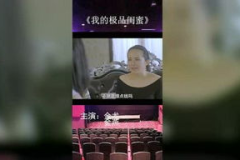 泡泡互娱乐,打造沉浸式虚拟娱乐新体验