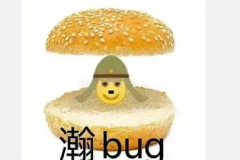 娱乐吃瓜五个女星是谁,揭秘“娱乐吃瓜”背后的风云人物 娱乐吃瓜五个女星是谁,揭秘“娱乐吃瓜”背后的风云人物