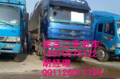 广东二手货车,车型多样，价格实惠，交易活跃”