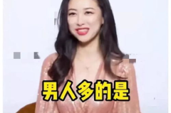 娱乐吃瓜酱治愈,治愈心灵的甜蜜调味品 娱乐吃瓜酱治愈,治愈心灵的甜蜜调味品