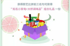 娱乐吃瓜报,吃瓜群众必看的热辣事件大盘点