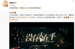 吃瓜娱乐封面怎么做的视频,吃瓜娱乐封面制作全流程解析 吃瓜娱乐封面怎么做的视频,吃瓜娱乐封面制作全流程解析
