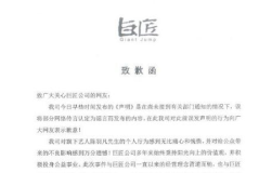 娱乐圈忙死吃瓜群众视频 娱乐圈忙死吃瓜群众视频