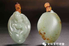 和田玉王,千年传承，价值连城的瑰宝