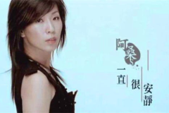 娱乐圈吃瓜群众指的ww女星是谁,吃瓜群众热议的WW女星究竟是谁? 娱乐圈吃瓜群众指的ww女星是谁,吃瓜群众热议的WW女星究竟是谁?