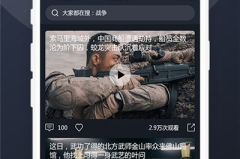 娱乐吃瓜视频赚钱吗,娱乐吃瓜视频如何成为赚钱利器 娱乐吃瓜视频赚钱吗,娱乐吃瓜视频如何成为赚钱利器