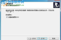 华安证券交易软件下载,一键下载,轻松开启投资新篇章 华安证券交易软件下载,一键下载,轻松开启投资新篇章