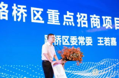 路桥人才市场最新招聘信息,最新招聘信息汇总，行业精英齐聚一堂