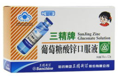 葡萄糖酸锌口服液,葡萄糖酸锌口服液——全面解析其作用、用法与注意事项”