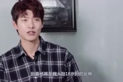 娱乐圈吃瓜仔是谁,揭秘娱乐圈幕后真相的神秘人物