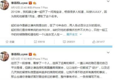 今日娱乐吃瓜大盘,吃瓜大盘盘点,明星幕后故事大揭秘 今日娱乐吃瓜大盘,吃瓜大盘盘点,明星幕后故事大揭秘