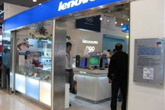 联想旗舰店,科技盛宴,尽享非凡体验 联想旗舰店,科技盛宴,尽享非凡体验