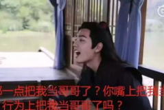 小说娱乐圈从吃瓜开始,我的逆袭之路