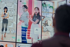 娱乐吃瓜直播讲故事 娱乐吃瓜直播讲故事