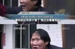 娱乐吃瓜一分钟,揭秘明星幕后故事 娱乐吃瓜一分钟,揭秘明星幕后故事